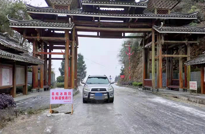 广西桂林交警发布元旦道路交通提示！请注意行车安全338 / 作者:论坛小编01 / 帖子ID:291660