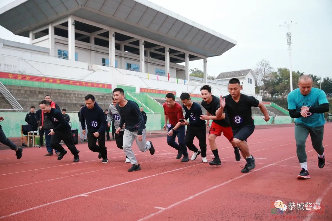 恭城公安2022年警体运动会开幕，各项赛事火热开场！340 / 作者:论坛小编01 / 帖子ID:292003