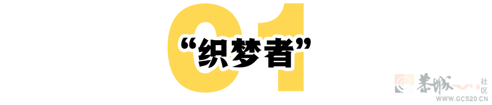 泽连斯基：“演员”的自我修养655 / 作者:儿时的回忆 / 帖子ID:293573