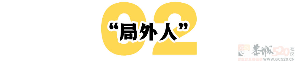 泽连斯基：“演员”的自我修养832 / 作者:儿时的回忆 / 帖子ID:293573