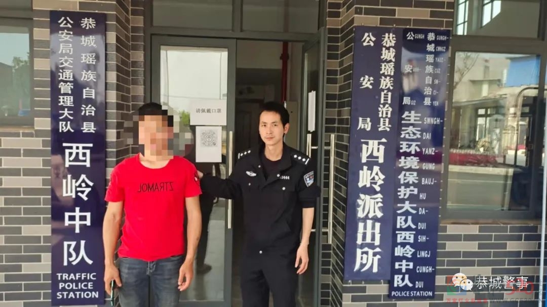 禁渔期非法捕鱼，“捕”了自己787 / 作者:论坛小编01 / 帖子ID:293638