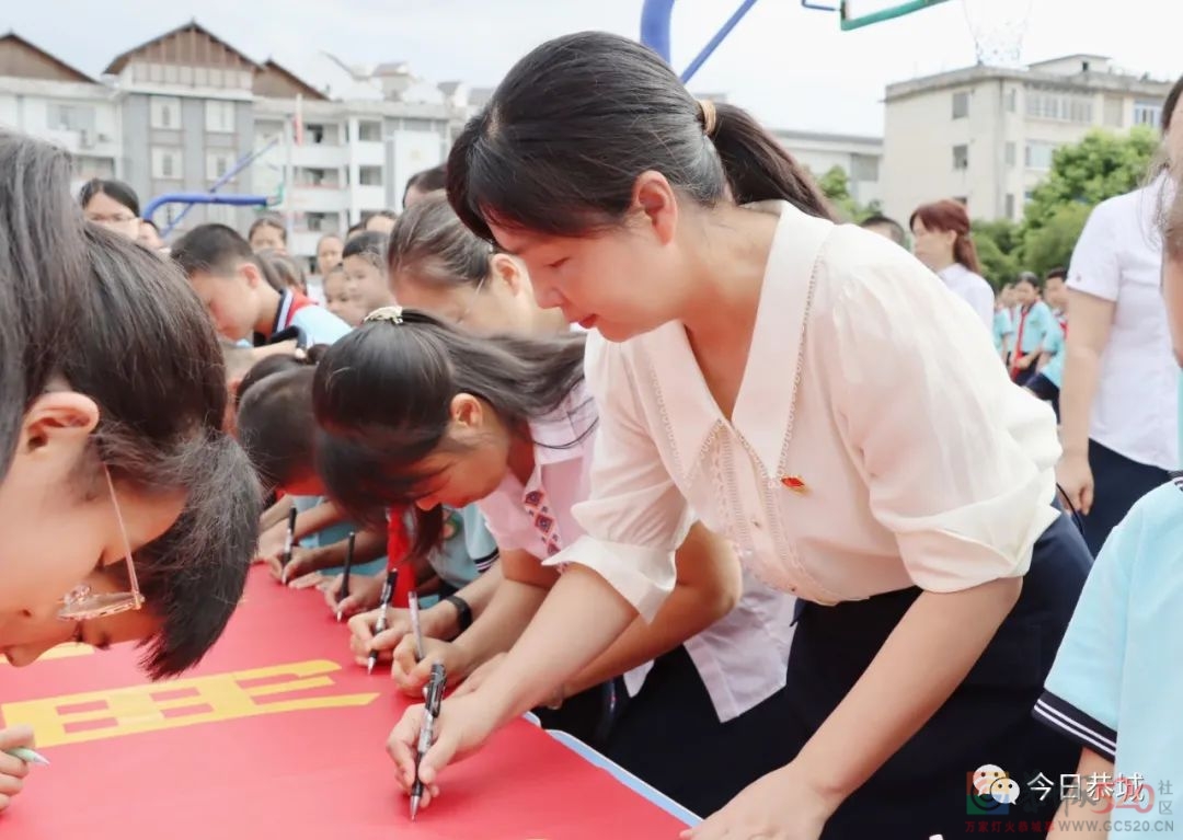 清风育雅行 廉洁润心田——县城第一中学小学申报创建清廉学校建设市级示范点启动仪式283 / 作者:论坛小编01 / 帖子ID:296127