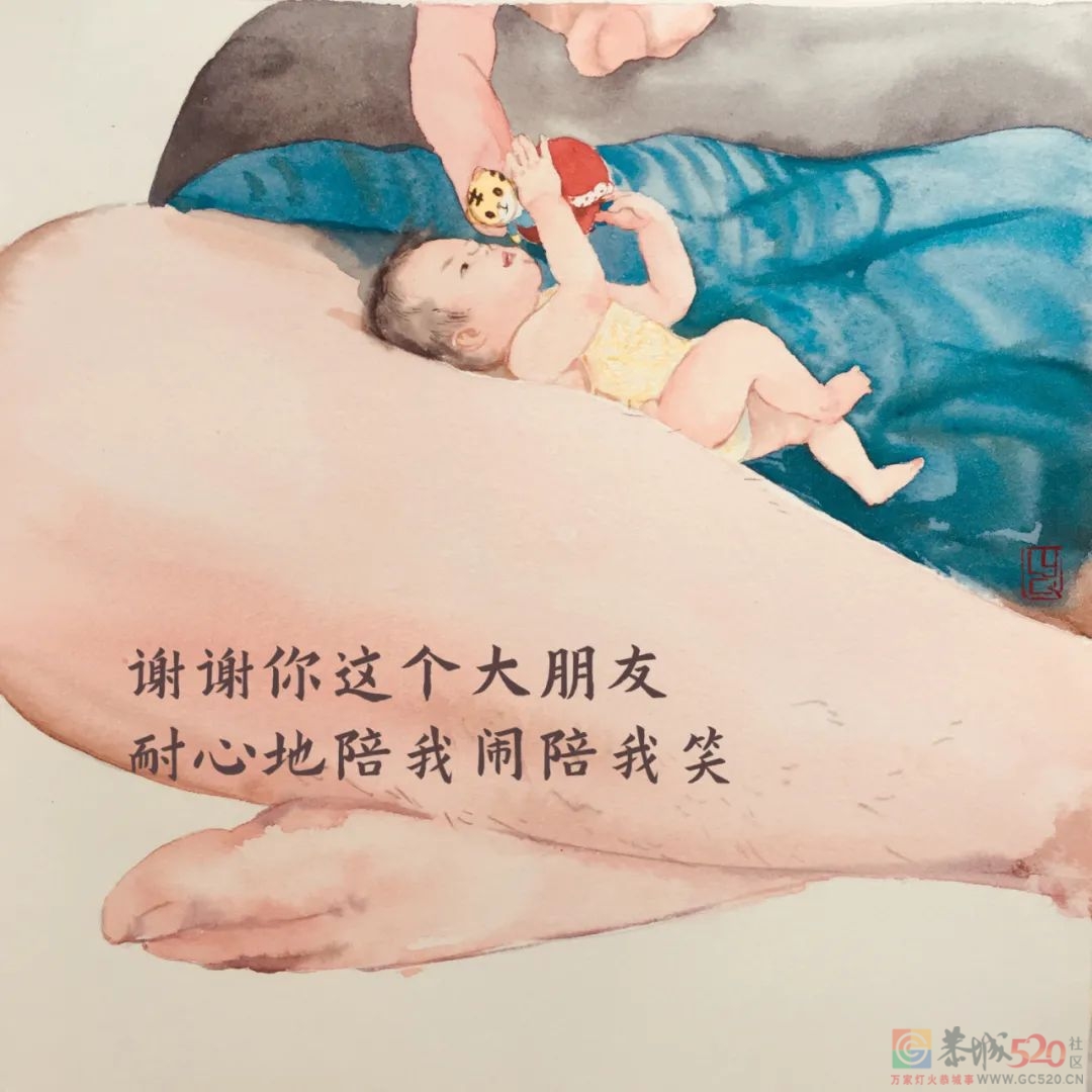 送给爸爸的暖心手绘：能不能，请你慢点老去284 / 作者:登山涉水 / 帖子ID:296505