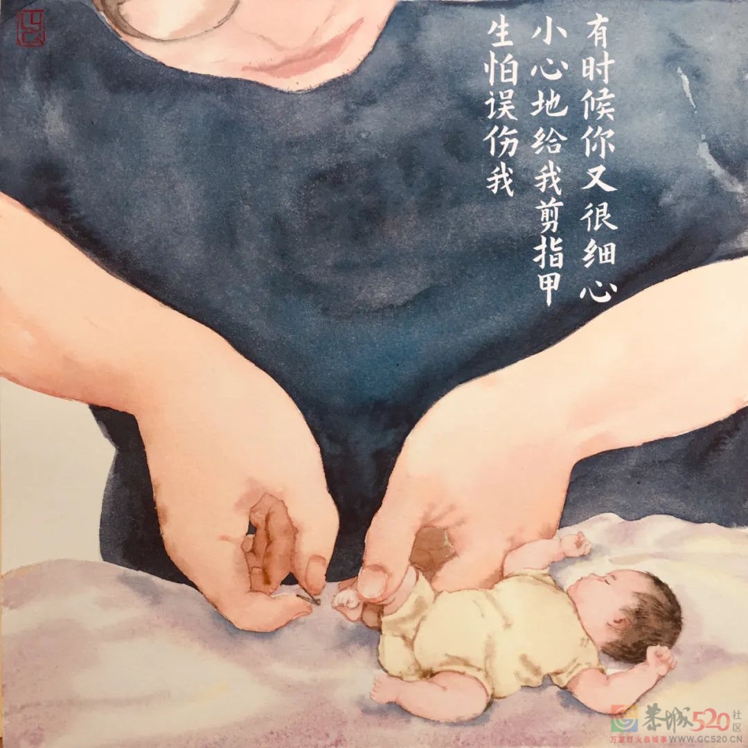 送给爸爸的暖心手绘：能不能，请你慢点老去793 / 作者:登山涉水 / 帖子ID:296505