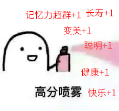 经常跑步的人，身体会发生什么变化？520 / 作者:健康小天使 / 帖子ID:296669