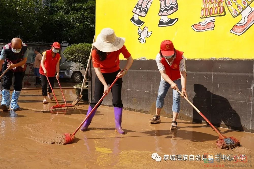 恭城瑶族自治县县城三小有序开展“6.22”洪水灾后重建829 / 作者:论坛小编01 / 帖子ID:296676