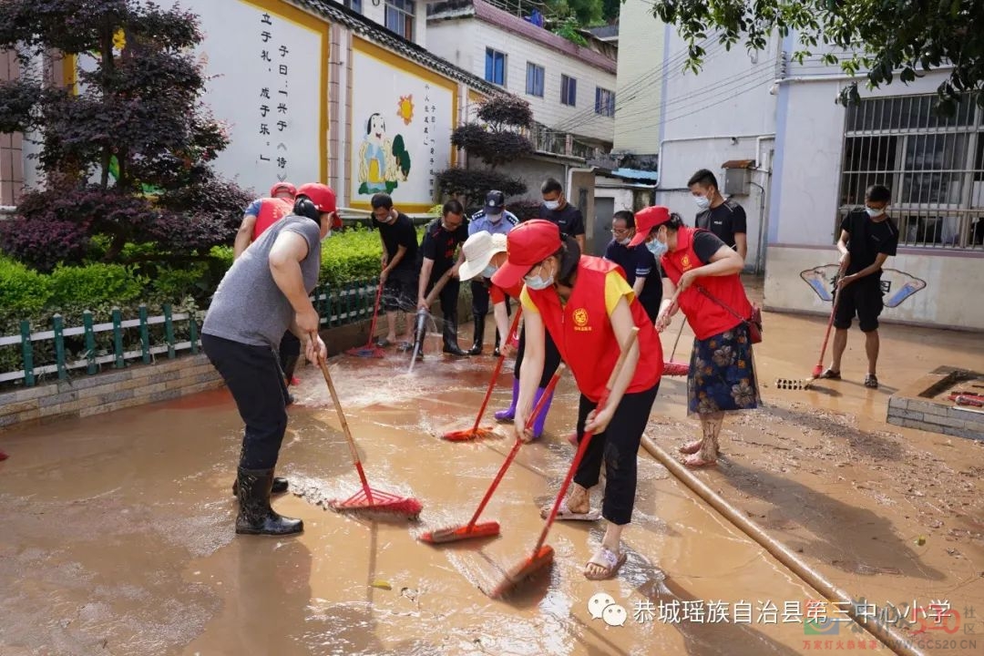 恭城瑶族自治县县城三小有序开展“6.22”洪水灾后重建698 / 作者:论坛小编01 / 帖子ID:296676