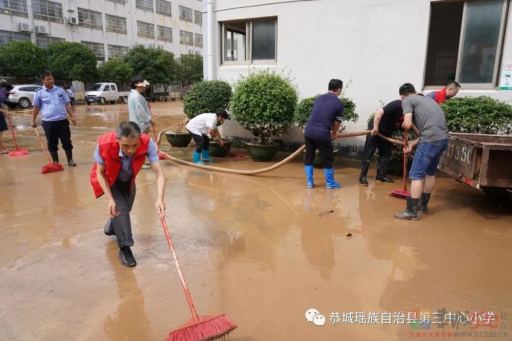 恭城瑶族自治县县城三小有序开展“6.22”洪水灾后重建40 / 作者:论坛小编01 / 帖子ID:296676