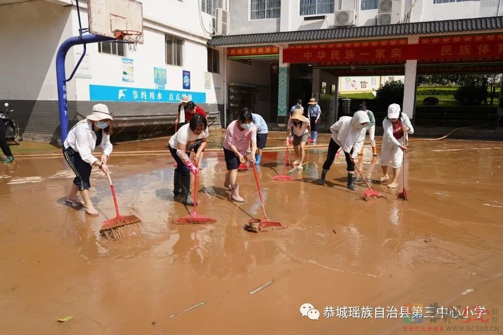 恭城瑶族自治县县城三小有序开展“6.22”洪水灾后重建963 / 作者:论坛小编01 / 帖子ID:296676