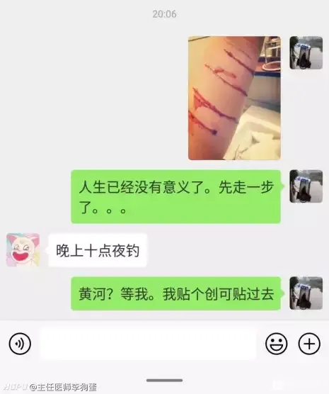 兄弟们，再也不钓鱼了916 / 作者:闲不住a / 帖子ID:297219