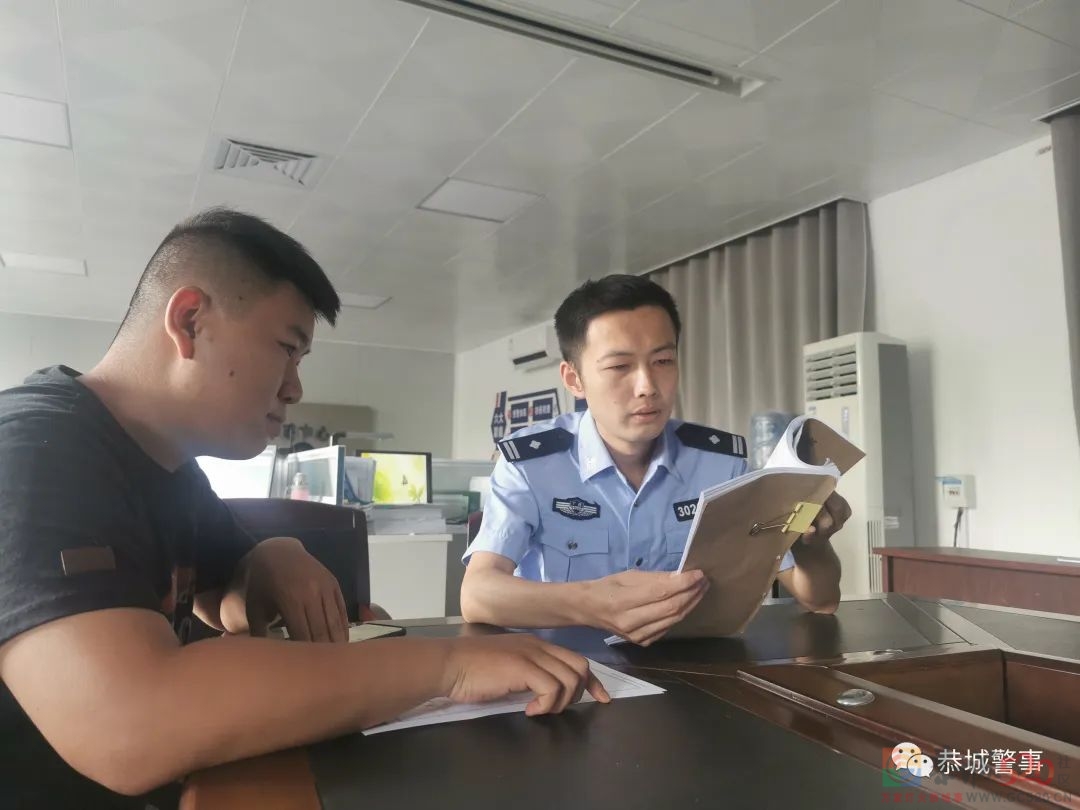 傅书尧：不忘初心  彰显刑警本色435 / 作者:论坛小编01 / 帖子ID:298844