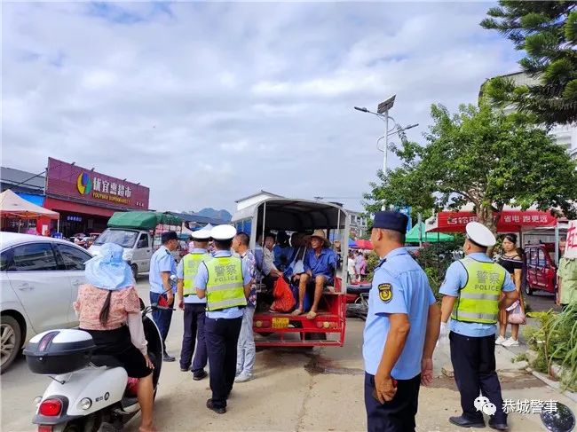 恭城交警：查隐患、防事故、保畅通，全面掀起夏季道路交通安全整治热潮92 / 作者:论坛小编01 / 帖子ID:298952