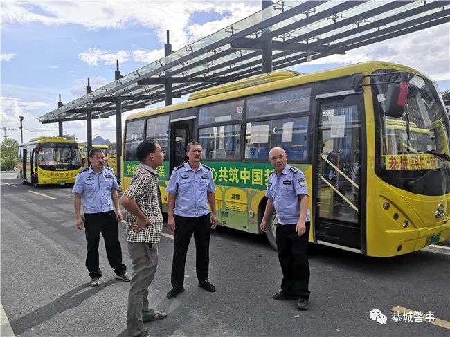 恭城交警：查隐患、防事故、保畅通，全面掀起夏季道路交通安全整治热潮883 / 作者:论坛小编01 / 帖子ID:298952