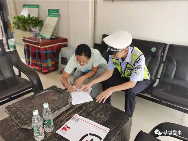 恭城交警：查隐患、防事故、保畅通，全面掀起夏季道路交通安全整治热潮389 / 作者:论坛小编01 / 帖子ID:298952