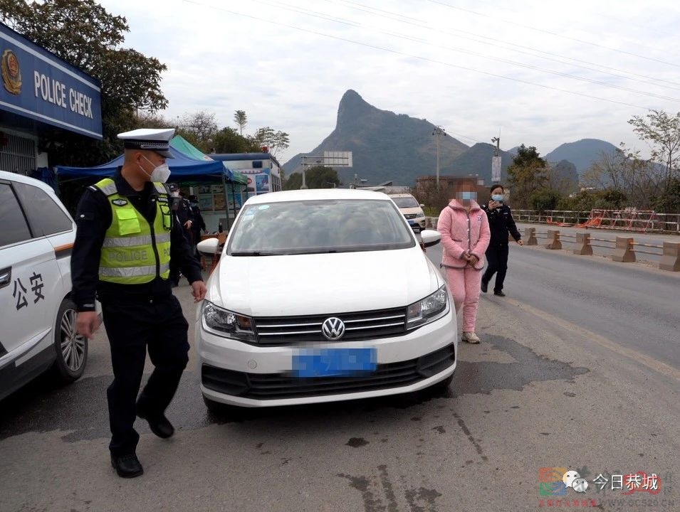 我县开展打击“三非”人员道路交通专项整治行动883 / 作者:论坛小编01 / 帖子ID:302786