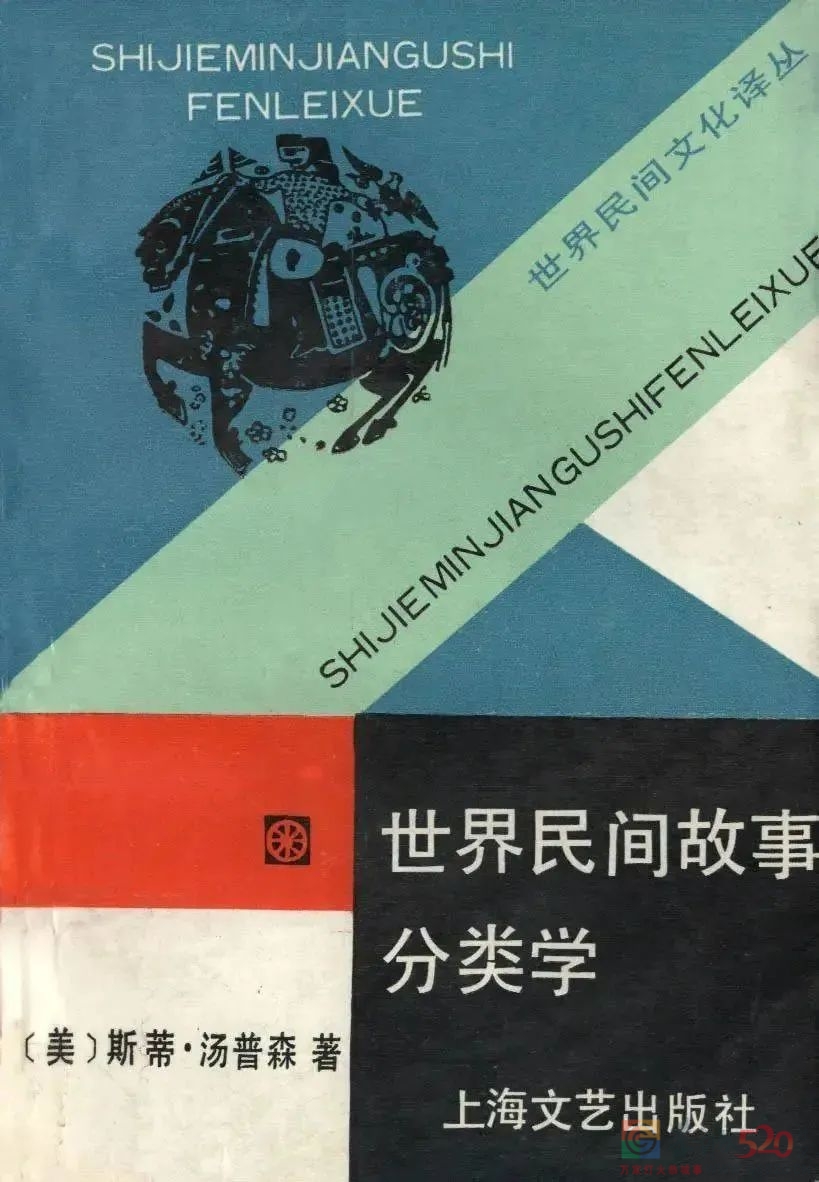 《中国奇谭》证明了一件事：允许动物成精，大有必要877 / 作者:该做的事情 / 帖子ID:303301