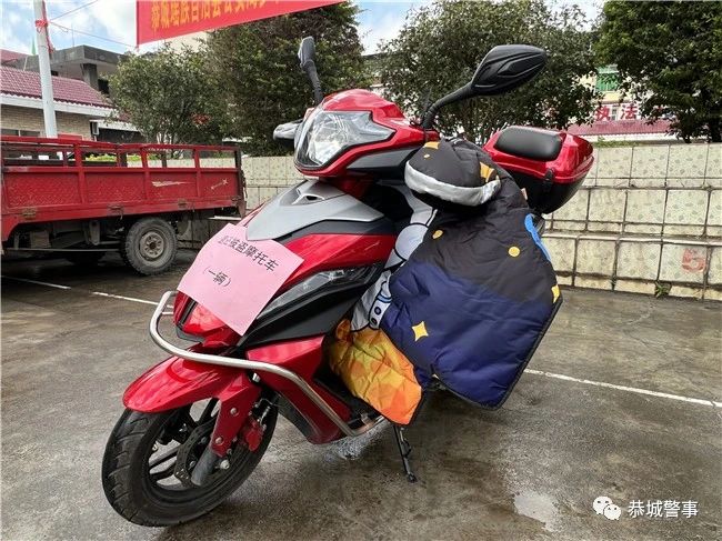 现金 汽车 三轮车 电动车 手机……40余万元财物悉数返还！114 / 作者:论坛小编01 / 帖子ID:303324