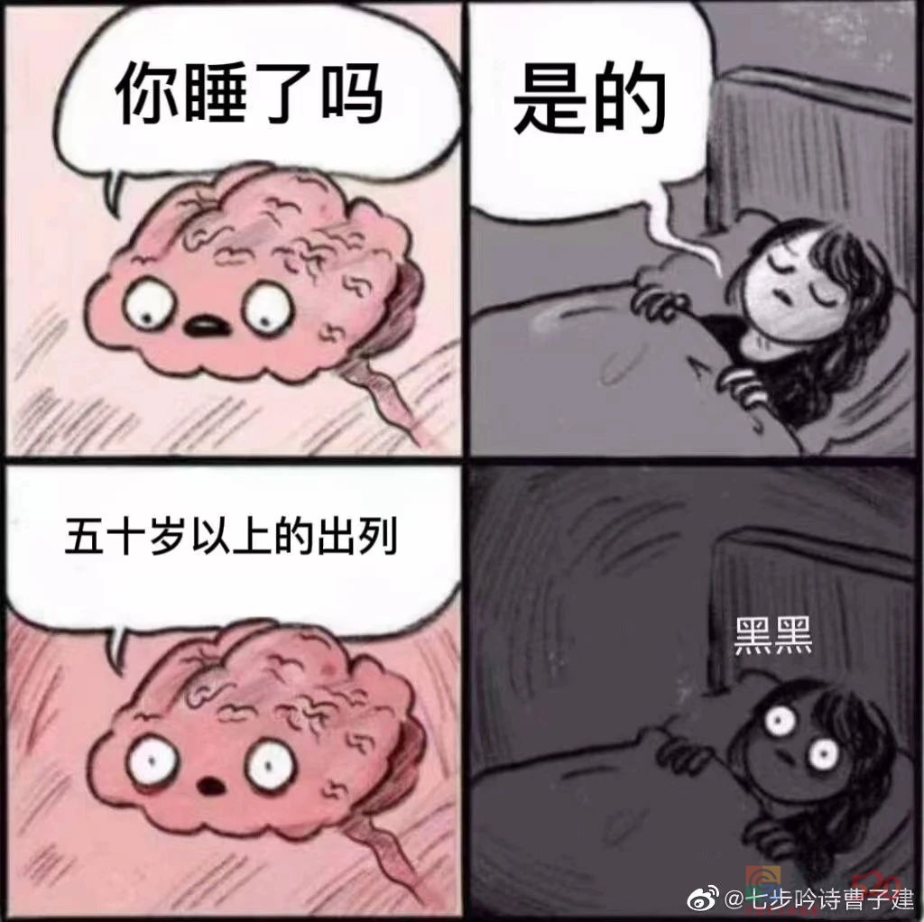 “中国科幻电影大门，这回连门带墙都轰开了！”980 / 作者:该做的事情 / 帖子ID:303623