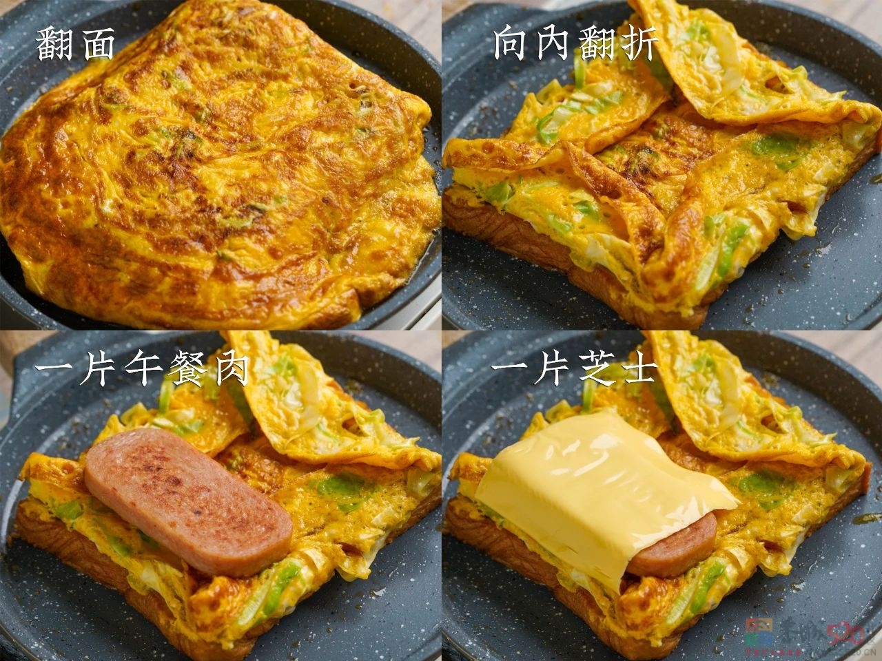 早起困难户从床上弹射起床，只为吃一口这个。113 / 作者:爱生活爱美食 / 帖子ID:304239