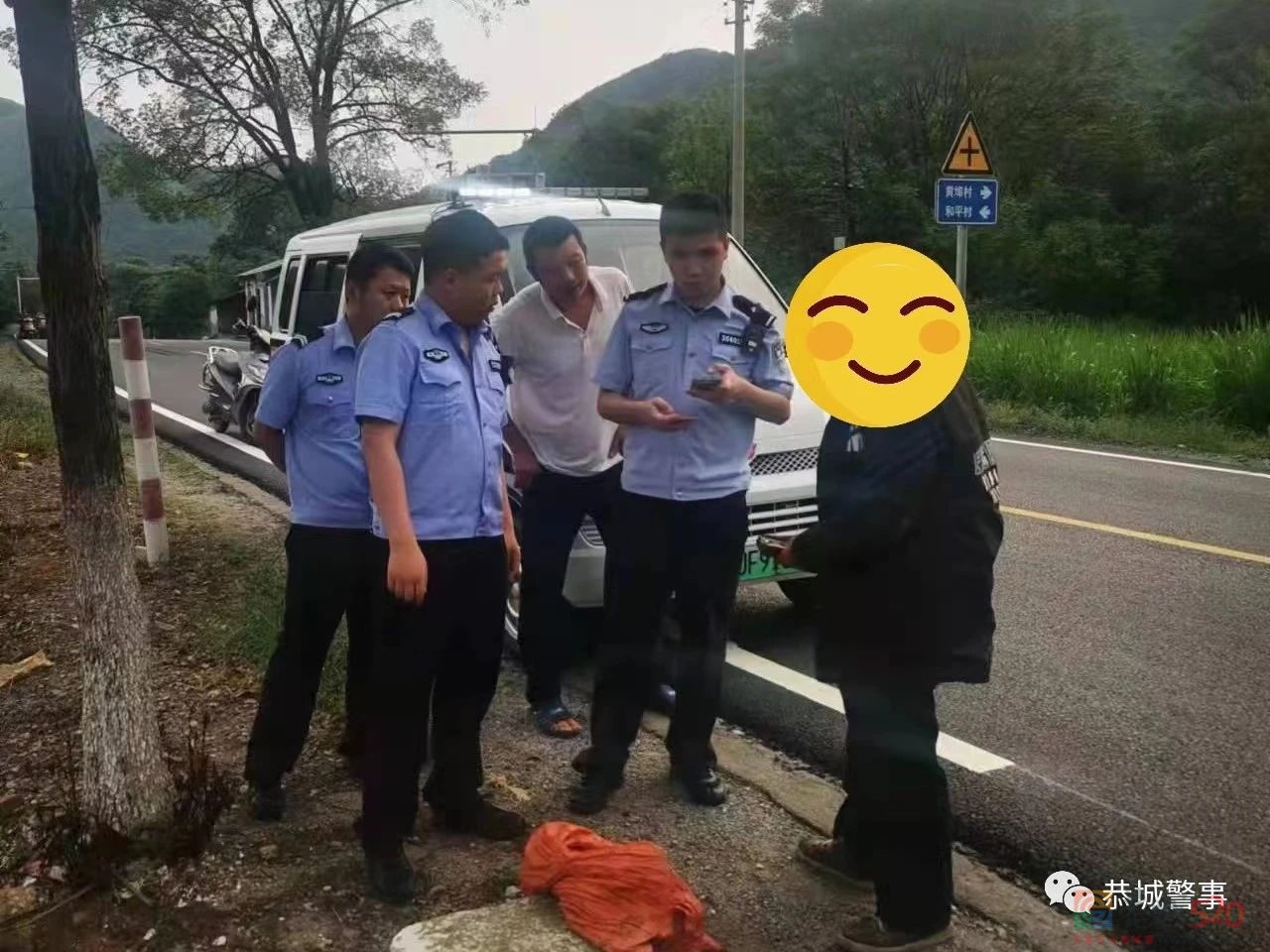 警心暖民心，恭城公安救助走失男子623 / 作者:论坛小编01 / 帖子ID:306574