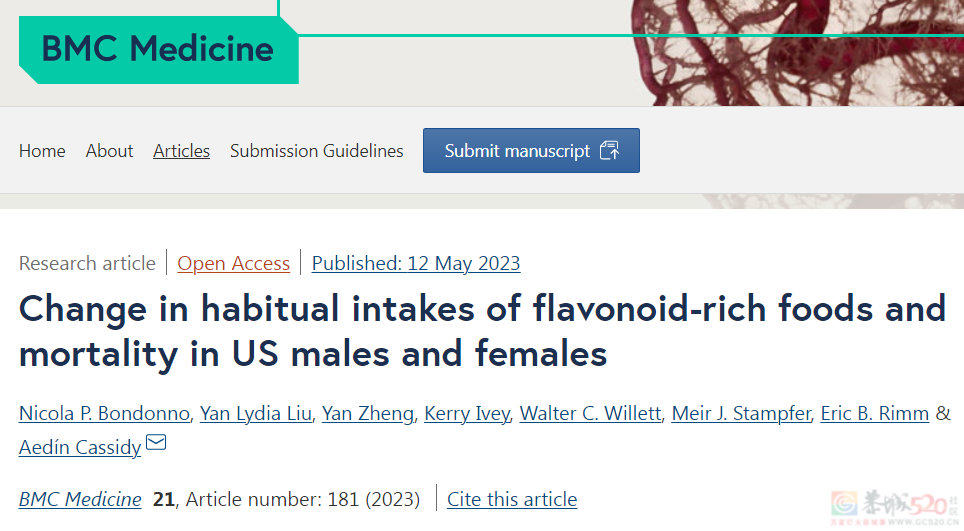 类黄酮被科学家认证“长寿物质”！这几种食物含量最高285 / 作者:健康小天使 / 帖子ID:307109