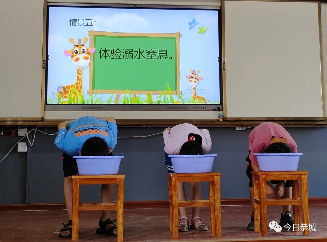 西岭镇中心小学开展低年级防溺水演练活动471 / 作者:论坛小编01 / 帖子ID:308235