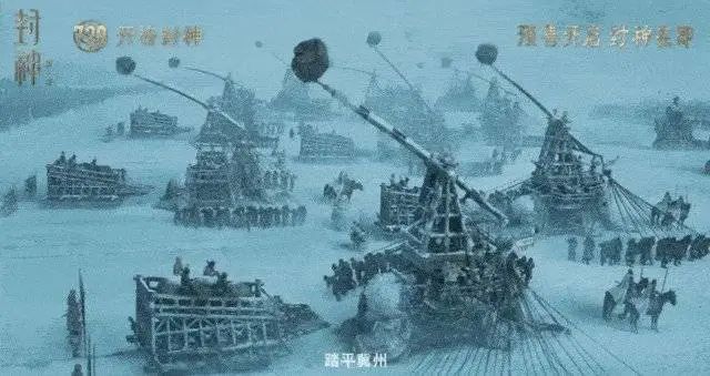 《封神》里的中国，咋全是河南呢？481 / 作者:儿时的回忆 / 帖子ID:308805