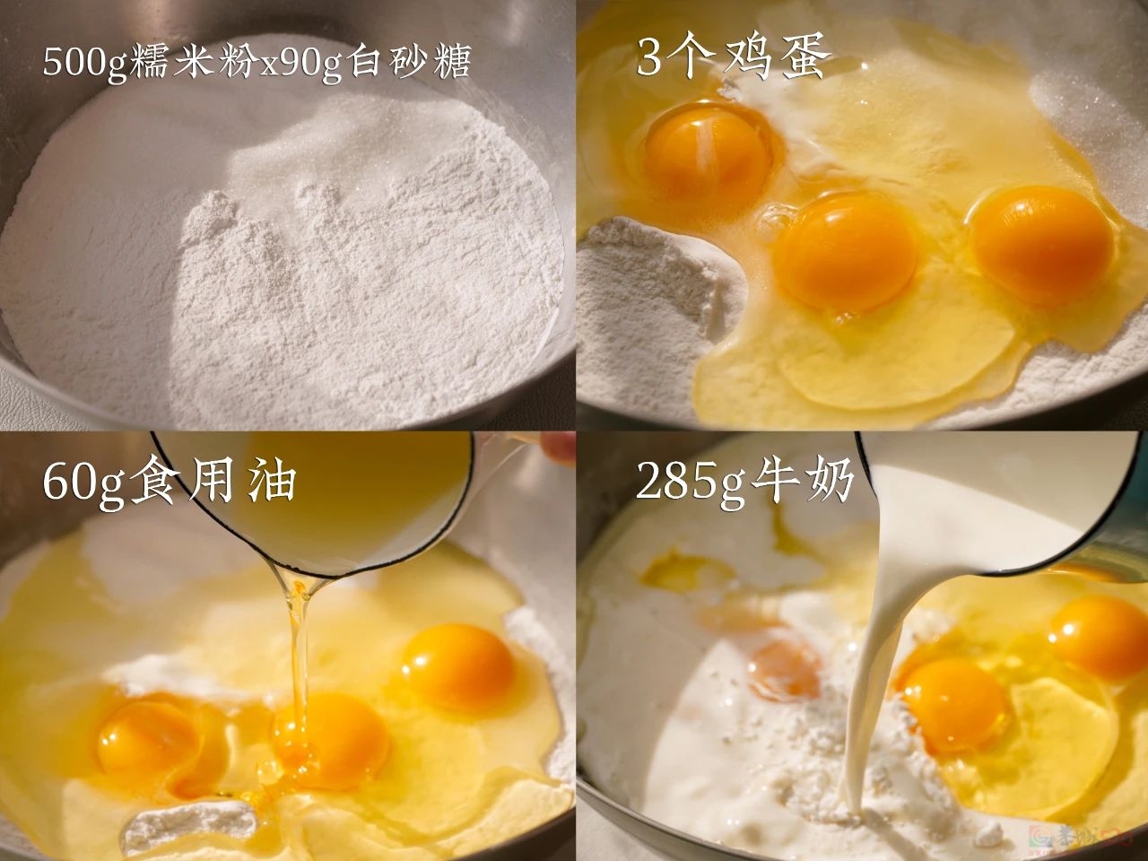 一些少油少盐又很香的骗小孩菜谱。175 / 作者:爱生活爱美食 / 帖子ID:309245