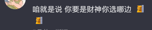 横空出世的“福建特供男神”，帅得全网眼都直了6 / 作者:儿时的回忆 / 帖子ID:310413