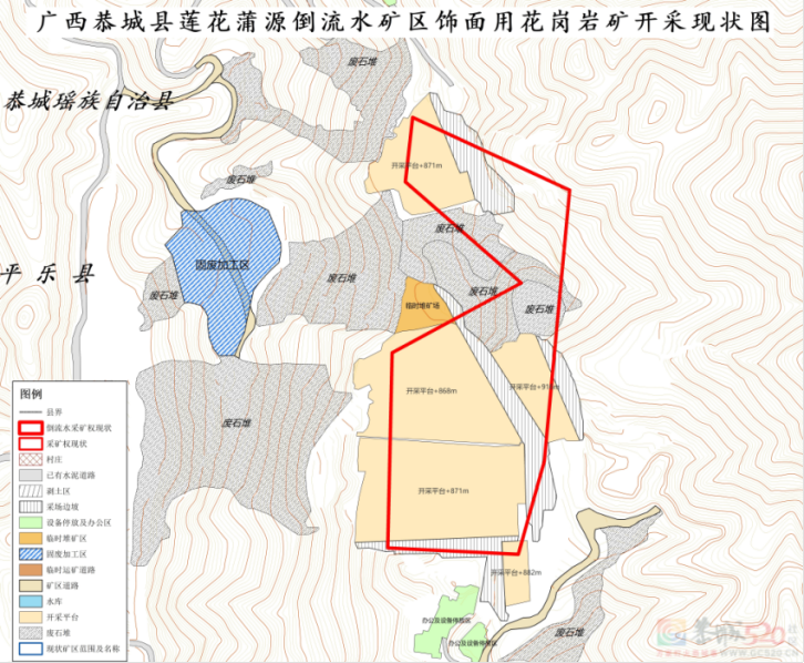 桂林市恭城县蒲源矿区矿产资源粗放式开采 部分矿山生态破坏问题突出968 / 作者:论坛小编01 / 帖子ID:311469