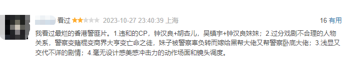 天王还值得相信多少次893 / 作者:该做的事情 / 帖子ID:313119