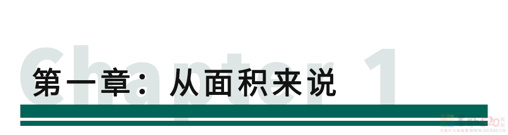 舌头接触面积得多大，才称得上是舌吻？！????786 / 作者:儿时的回忆 / 帖子ID:313401