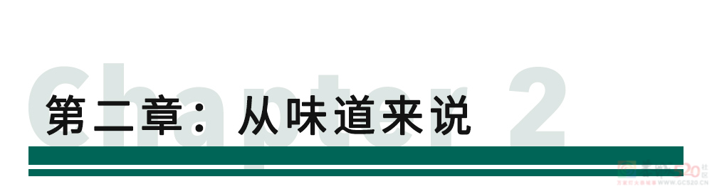 舌头接触面积得多大，才称得上是舌吻？！????183 / 作者:儿时的回忆 / 帖子ID:313401