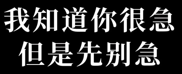 紧急提醒！寒潮来袭！桂林接下来天气太刺激4 / 作者:尹以为荣 / 帖子ID:313716