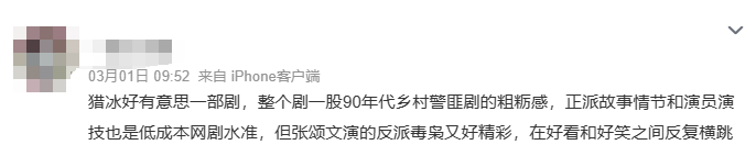 坑张颂文的又不是姚安娜955 / 作者:该做的事情 / 帖子ID:314015