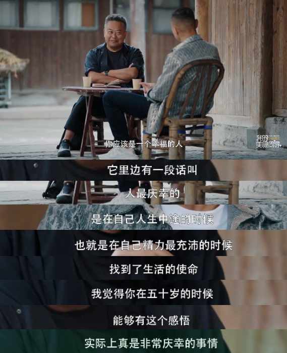 全网热捧，他还是输给了自己啊456 / 作者:该做的事情 / 帖子ID:314160