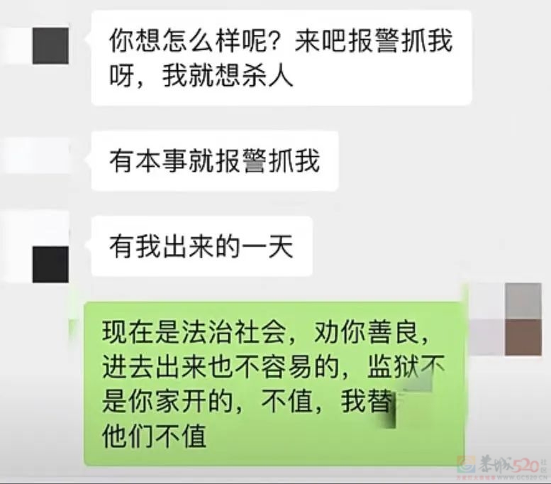 章子怡翻拍她，别只看到尺度796 / 作者:该做的事情 / 帖子ID:314289