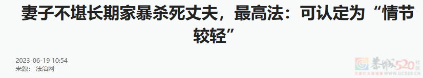 章子怡翻拍她，别只看到尺度992 / 作者:该做的事情 / 帖子ID:314289