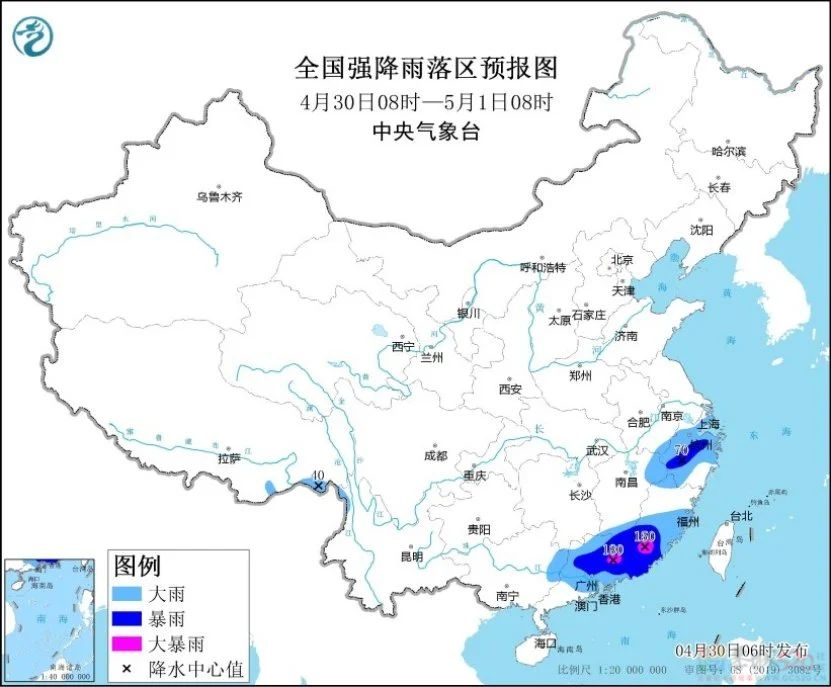 广西或有龙卷风？紧急提醒！事关五一假期395 / 作者:尹以为荣 / 帖子ID:314938