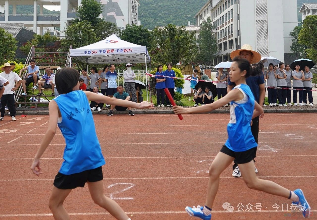 我县第二十九届中小学生田径运动会圆满落幕789 / 作者:论坛小编01 / 帖子ID:314946