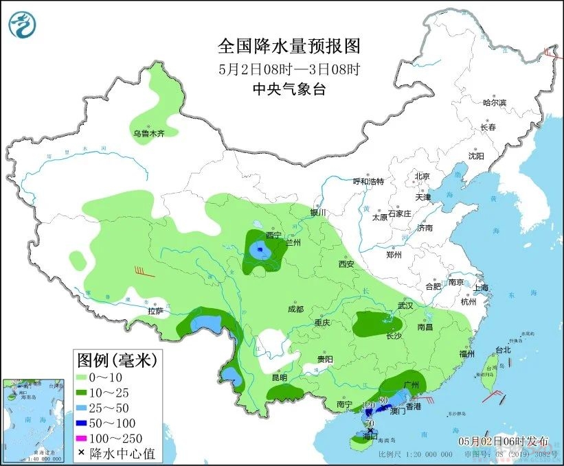 警惕！广西3-5日自北向南，迎新一轮较强降雨和强对流天气882 / 作者:尹以为荣 / 帖子ID:314966