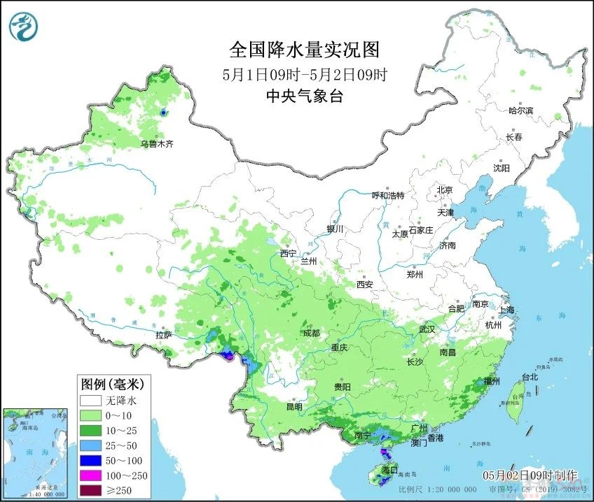 警惕！广西3-5日自北向南，迎新一轮较强降雨和强对流天气108 / 作者:尹以为荣 / 帖子ID:314966