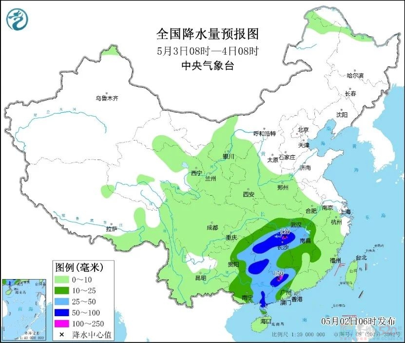 警惕！广西3-5日自北向南，迎新一轮较强降雨和强对流天气555 / 作者:尹以为荣 / 帖子ID:314966