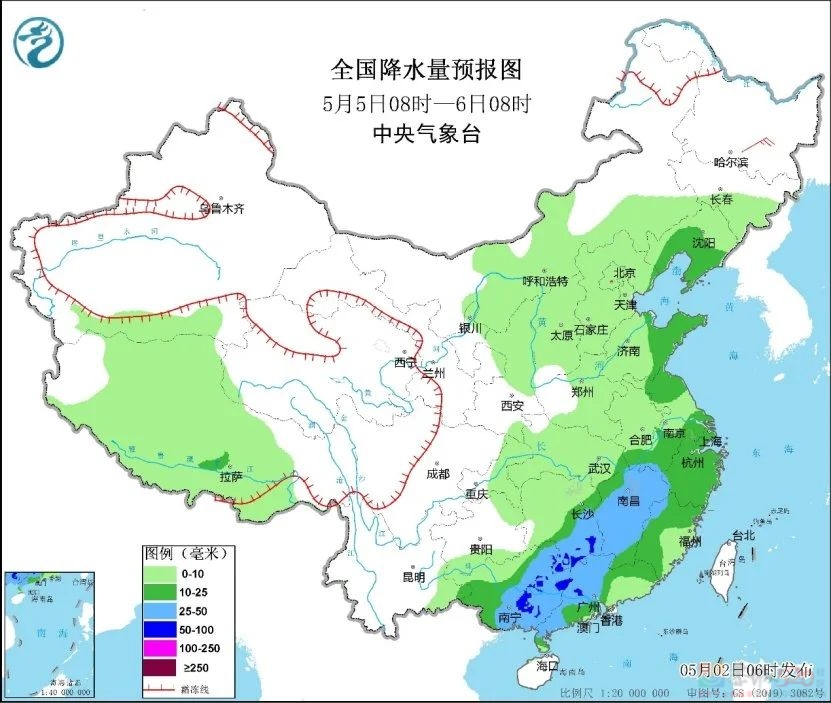 警惕！广西3-5日自北向南，迎新一轮较强降雨和强对流天气741 / 作者:尹以为荣 / 帖子ID:314966