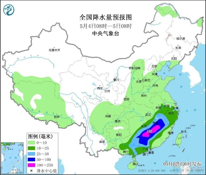 警惕！广西3-5日自北向南，迎新一轮较强降雨和强对流天气992 / 作者:尹以为荣 / 帖子ID:314966