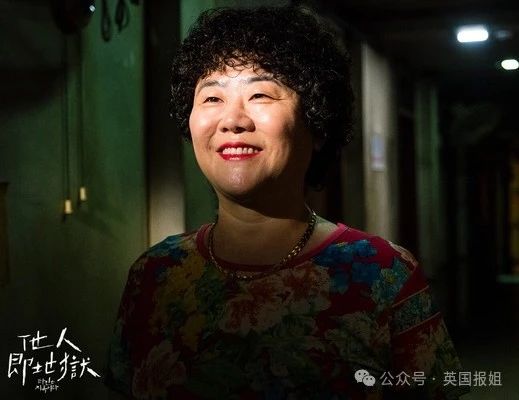 韩最毒美女连环杀人犯真容曝光像李英爱？反社会人格测试拿最变态满分，连弑两夫直接刺瞎双眼！578 / 作者:放眼看世界 / 帖子ID:314996