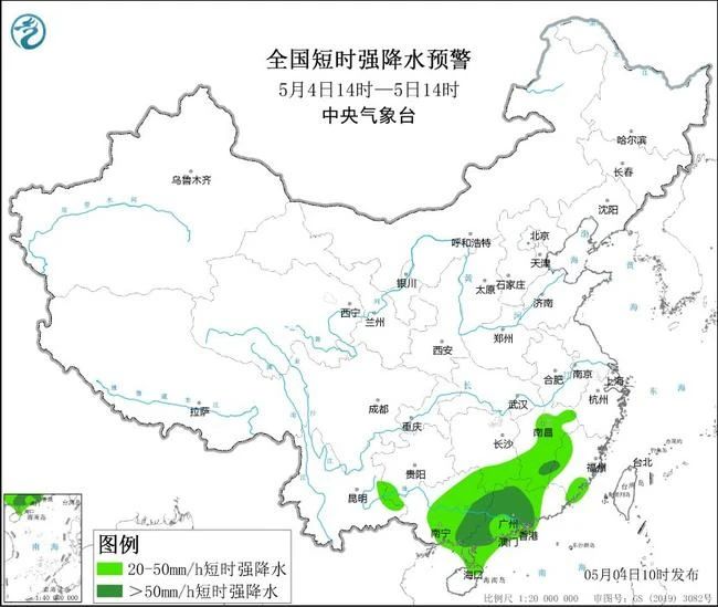 返程高峰来了！除了雷暴大风+冰雹，路上还需注意这些→678 / 作者:尹以为荣 / 帖子ID:314998