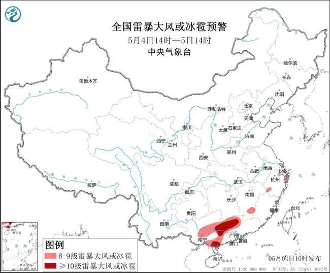 返程高峰来了！除了雷暴大风+冰雹，路上还需注意这些→452 / 作者:尹以为荣 / 帖子ID:314998