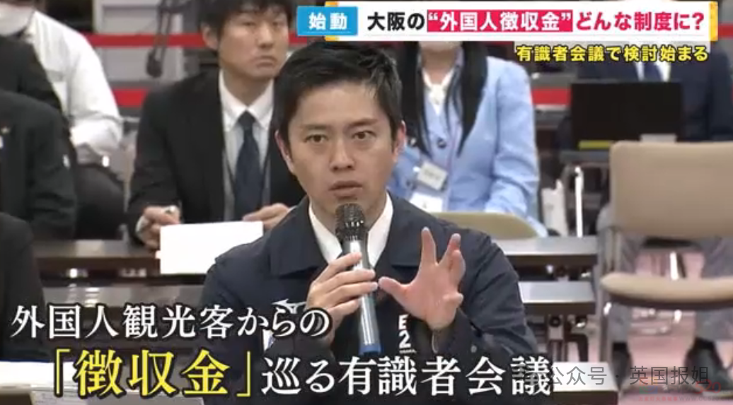 日本人嫌弃外国游客是“公害”！日元暴跌游客挤爆，专家提议外国人交游客税，吃饭给更高价？562 / 作者:放眼看世界 / 帖子ID:315014