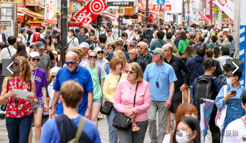 日本人嫌弃外国游客是“公害”！日元暴跌游客挤爆，专家提议外国人交游客税，吃饭给更高价？748 / 作者:放眼看世界 / 帖子ID:315014